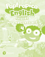 POPTROPICA 4 English Islands My language kit + Activity Book