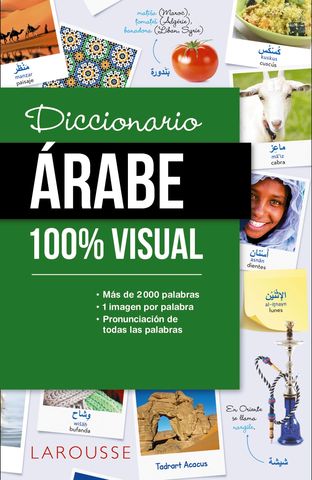 DICCIONARIO ARABE 100%  VISUAL